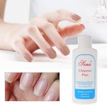 1pcs Nail Surface Cleanser UV Gel Nail Polish Sticky Remover Liquid Enhance Shiny Effect Cleanser Nail Art Remover Tool TSLM1 2024 - buy cheap