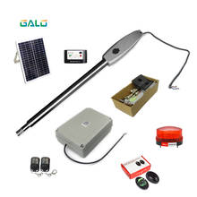 Kit solar de actuador de brazo largo, abridor de puerta automático único, resistente, para puertas oscilantes de hasta 20 pies (pies) 2024 - compra barato