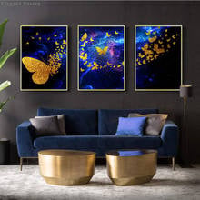 Pintura abstracta en lienzo de mariposa bailarina, póster e impresión de arte de pared, cuadro decorativo escandinavo, decoración moderna del hogar 2024 - compra barato