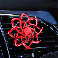 Creative Alloy Spider Car Air Freshener Bidirectional Rotation Solid Car Perfume Diffuser Car Fragrance Good Smell Ornaments 2024 - buy cheap