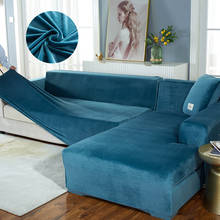 Funda de sofá de tela de felpa, cubierta de terciopelo, antideslizante, en forma de L, para sala de estar, con funda de almohada 2024 - compra barato