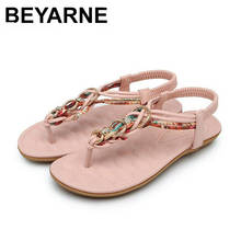 BEYARNE  2020 Women Shoes Jelly flip flops Flip Flop Sandals Women Ladies Flat Shoes Women's Shoes Sapatos new 2024 - buy cheap