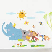 Счастливые Животные, слон, искусство, наклейки для детской комнаты, спальни, домашний декор, DIY, милый мультяшный фон 2024 - купить недорого
