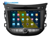 Android 4.4.4 Para Hyundai HB20 Autoradio coche DVD navegador de navegación GPS HeadUnit Android Auto Radio estéreo Multimedia Central 2024 - compra barato