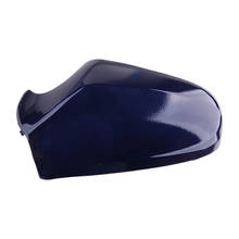 Tapa de la cubierta del espejo retrovisor lateral izquierdo, compatible con Vauxhall Opel Astra H MK5 2004 2005 2006 2007 2008 2009, color azul 2024 - compra barato