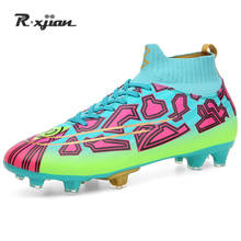 Unisex Soccer Shoes Long Spikes Ankle Football Boots FG/TF Outdoor Grass Cleats Football Shoes Chuteira Futebo Child Size 33-45 2024 - buy cheap