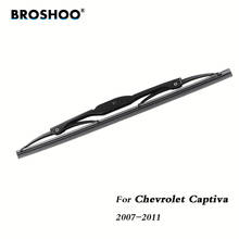 BROSHOO Car Rear Wiper Blades Back Wiper Arm For Chevrolet Captiva Hatchback (2007-2011) 305mm,Windshield Auto Styling 2024 - buy cheap