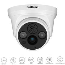 SriHome SH030 HD 3MP 1296P IP Camera H.265 Wifi Camera AP Hotspot 3X Digital Zoom Motion Detection Alarm Security CCTV Cameras 2024 - buy cheap