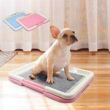 Portable Dog Training Toilet Potty Pet Puppy Litter Toilet Tray Pad Mat For Dogs Cats Easy to Clean Pet Product Indoor 2024 - купить недорого