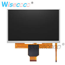 Pantalla de 7,0 pulgadas, TFT-LCD, resolución de 40 Pines, 800x480, LMS700KF15 lcd 2024 - compra barato