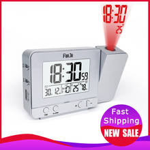 Проекционные часы FanJu FJ3531B, настольные светодиодные цифровые часы-будильник с подсветкой, проекционные часы с проекцией времени и температуры 2024 - купить недорого