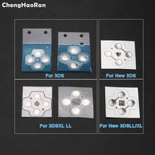 ChengHaoRan-Botón de membrana ABXY para llaves cruzadas, pegatina, tira conductora, pieza de reparación para 3DS 3dsll XL para New 3DS XL LL 2024 - compra barato