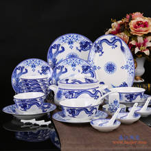 Family Chinese bowl and dish set Jingdezhen ceramic dragon phoenix blue and white porcelain tableware combination bone china bow 2024 - buy cheap
