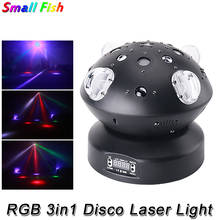 2020 80W RGB 3in1 Stage Projector 4 Patterns 8 Beams Disco Laser Light DMX Home Interior Laser Projector Lamp For Party DJ Bar 2024 - buy cheap