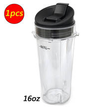 1 pcs Nutri Ninja 16-Ounce Cup with Sip N Seal Lidsfor Blenders Durable Good Seal Ring Keep Fresh Sport Plastic Bottle  Parts 2024 - buy cheap