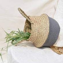 Haicar cesta de vime para flores, cesta dobrável para decoração de casa com algas marinhas, cesta de organização 2020 2024 - compre barato