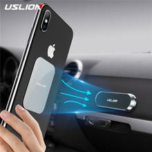 USLION универсальная мини Магнитная автомобильная подставка для телефона для iPhone Samsung Xiaomi Huawei в форме полосы металлический магнит GPS автомобильное крепление 2024 - купить недорого