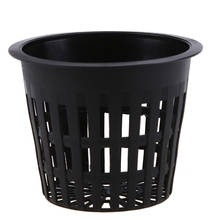 1Pc Mesh Pot Net Cup Basket 65mm Hydroponic Insert System Garden Plant Grow Vegetable Seed Nursery Pots Growth Tool 2024 - buy cheap