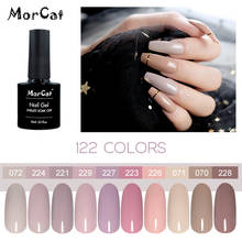 MorCat Nail Gel Beige UV Gel Nail Polish Manicure Soak Off Nude Color Varnish UV Lacquer Vernis Semi Permanant Nail Art 10ml 2024 - buy cheap