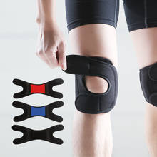 1PC Adjustable Pressurizable Patella Support Kneepad Preventive Relieve Injury Sports Knee Guard Basketball Knee Brace 2024 - buy cheap