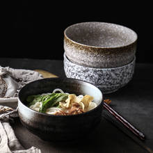 Японская миска ramen, большая Бытовая керамическая миска, миска для супа, креативная миска для быстрого приготовления, коммерческая посуда для ресторана 2024 - купить недорого