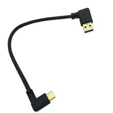 Позолоченный 90 градусов прямоугольный USB 3,0 (Type-A) штекер к USB (Type-C) штекер USB кабель для синхронизации данных и зарядки разъем (черный) 2024 - купить недорого