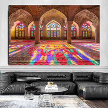 Modern Islamic Building Mosque Posters Canvas Painting Prints Wall Decorative Picture for Ramadan Home Decor Living Room Cuadros 2024 - buy cheap