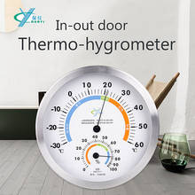 20CM Diameter Indoor Outdoor Thermometer&Hygrometer For Home Room Office Use Metel Temperature Humidity Measuring Instruments 2024 - buy cheap