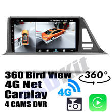 Car Audio Navigation GPS Stereo Media Carplay DVR 360 Birdview Around 4G Android System For TOYOTA C-HR CHR AX10 iZOA 2016~2021 2024 - buy cheap