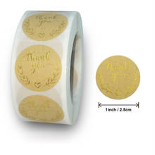 Etiquetas redondas hechas a mano para embalaje de papel Kraft, pegatinas para embalaje de dulces, bolsas de regalo, bolsas de embalaje de boda, 500 Uds. 2024 - compra barato