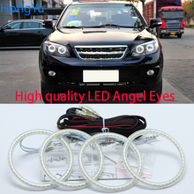For BYD S6 2011 2012 2013 2014 Super Bright white color 3528 SMD led Angel Eyes kit daytime running light DRL 2024 - buy cheap