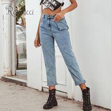 2019 Fashion Boyfriend Jeans for Women Denim Jeans Solid Color High Waist Pockets Button Zipper Streetwear female Cargo Pants 2024 - buy cheap