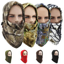 Unisex Thermal Fleece Hat Camouflage Cycling Headwear Outdoor Ski Masks Winter Windproof Face Hats Riding Hunting Bike Mask Cap 2024 - купить недорого