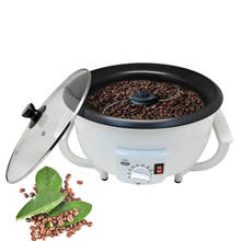 Tostadora de Café Ce, máquina para asar cacahuetes, Nueva inclusión de artefacto, máquina para hornear granos de café, para el hogar 2024 - compra barato