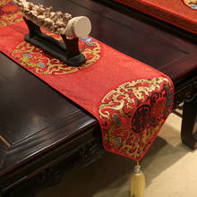 Corredores de mesa de estilo chino, mantel Rectangular clásico, decoración para fiesta en casa, color amarillo dorado, novedad 2024 - compra barato