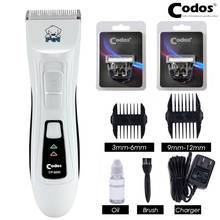 Professional Codos CP-9200 Pet Trimmer Rechargeable Dog Hair Clipper Electric Dog Grooming Clippers Shaver Hair Cutting Machine 2024 - buy cheap