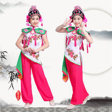 Trajes de danza folclórica china para niños, traje chino antiguo, hanfu, ropa de baile de escenario, traje de tambor tradicional 2024 - compra barato