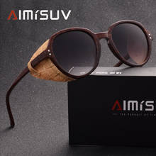 AIMISUV, Модные Винтажные Солнцезащитные очки в стиле стимпанк, мужские кожаные солнцезащитные очки с боковой защитой, фирменный дизайн, женские солнцезащитные очки, UV400 2024 - купить недорого