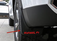 Для Haval F7 2018-2020 Высококачественная мягкая пластиковая Автомобильная защита от грязи аксессуары для автомобиля 2024 - купить недорого