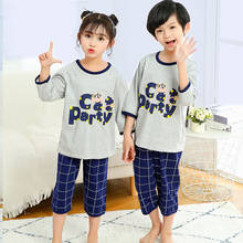 Pijama infantil de verão, roupa de dormir com meia manga para meninos e meninas, roupas de algodão para crianças 2024 - compre barato