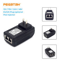 Poe injector Video surveillance Dc12V/15V/24V/48V plug EU/US/UK Plug Optional For Poe camera POE power Adapter for ip poe camera 2024 - buy cheap
