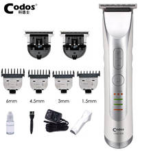 Профессиональная электрическая машинка для стрижки волос Codos CHC-338, перезаряжаемая Мини-машинка для стрижки волос 2024 - купить недорого