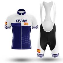 SPTGRVO Retro Maillot Cycling Jersey Set Men Spain MTB Bike Riding Wear Racing Clothes Bicycle Shirt Suit Mayot Bicicleta Hombre 2024 - buy cheap