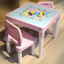 Conjunto de mesas e cadeiras para crianças, jardim de infância, livros, mesas e cadeiras para crianças, jogos e brinquedos de plástico para casa 2024 - compre barato