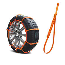 10pcs Emergency Tire Chain Anti-slip Prevent Tire Skidding Fit Snow Rain Ice Essential Tools for Outdoor Self-driving Off-road 2024 - buy cheap