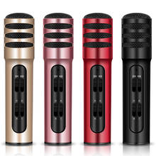 10 pcs Handheld Microphone Phone K Song Condenser Microphone Universal K-Live Portable Smart Microphone external accompaniment 2024 - buy cheap