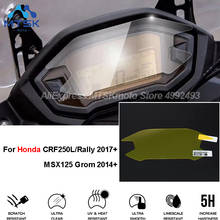 Película protectora de pantalla para salpicadero, velocímetro para Honda CRF250L Rally MSX 125 GROM, TPU 2024 - compra barato