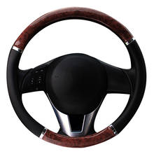 Capa universal para volante de carro, capa de madeira em mogno com 38cm, para decoração de interiores 2024 - compre barato