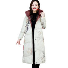 Chinês vento Nacional Grossa Jaqueta de Algodão Novo Inverno Quente Para Baixo Casacos de algodão Das Mulheres do Sexo Feminino Casual longo Imprimir Com Capuz Parkas F928 2024 - compre barato