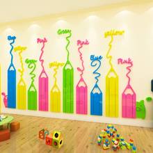 Lápices de colores INS creativos para habitación de niños, pegatina de pared acrílica 3D para dormitorio, sala de estar, Fondo de TV, espejo de pared de ladrillo 2024 - compra barato